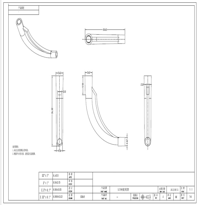 <p>
The LC Bend-Insensitive Patchcord is a great alternative if you search for a premium, customised fibre optic patchcord for data centre structured cabling. With choices for many lengths, materials, and specs, it provides dependability and durability. There are free samples available for testing, so assessing their fit for your requirements is simple.<br/>Don't hesitate—get started by calling us right now!
</p>